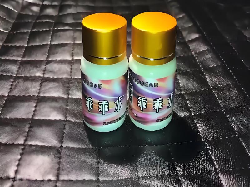 成人催药迷用品8499-OtzD型号